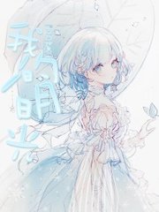 日韩 在线 永久 域名 自动 转 跳 无 广告